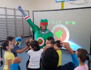עלילות איש הכביש