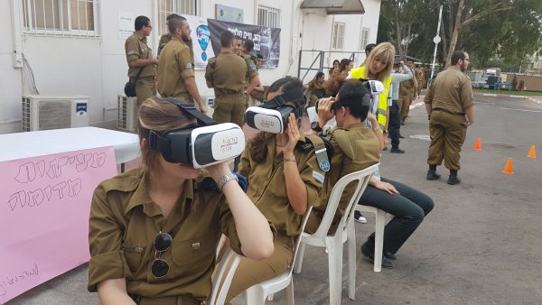 סימולציית