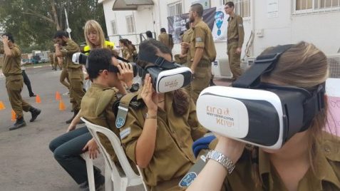 סימולטור מציאות מדומה