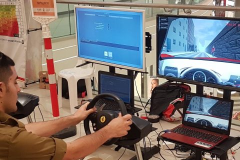 סימולטור