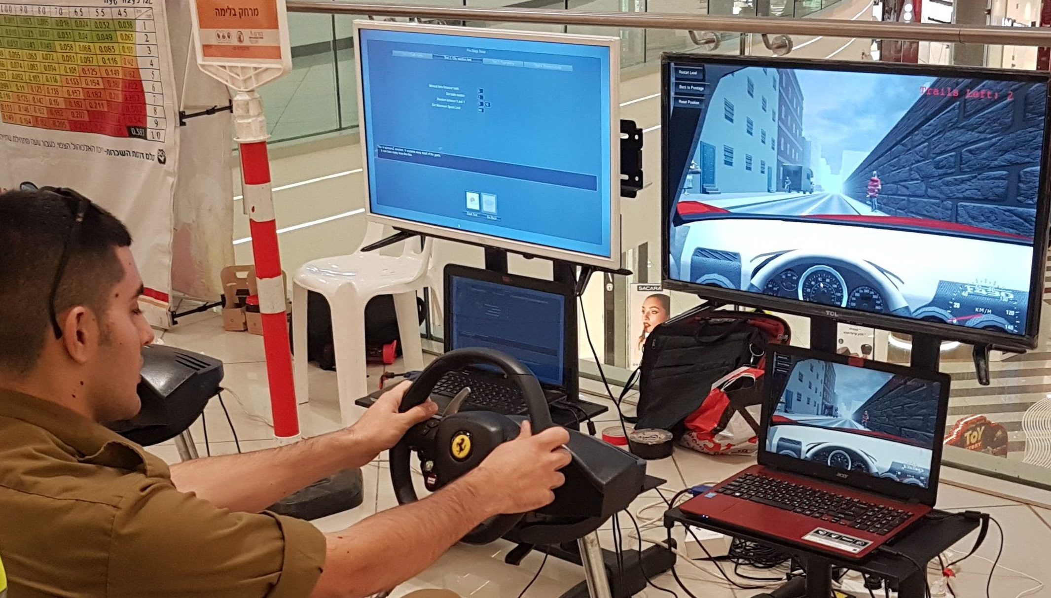 סימולטור נהיגה זמן תגובה