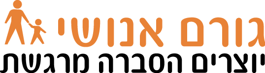 גורם אנושי סימולטורים הדרכות והרצאות
