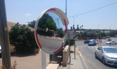שומרים על סביבה בטוחה באזורי גני ילדים ובתי ספר